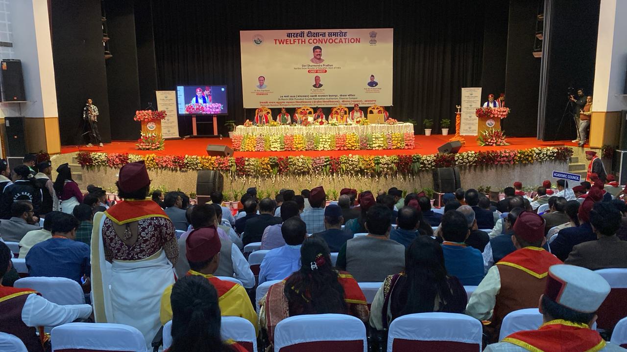 VIP Confrencing with Live Streaming