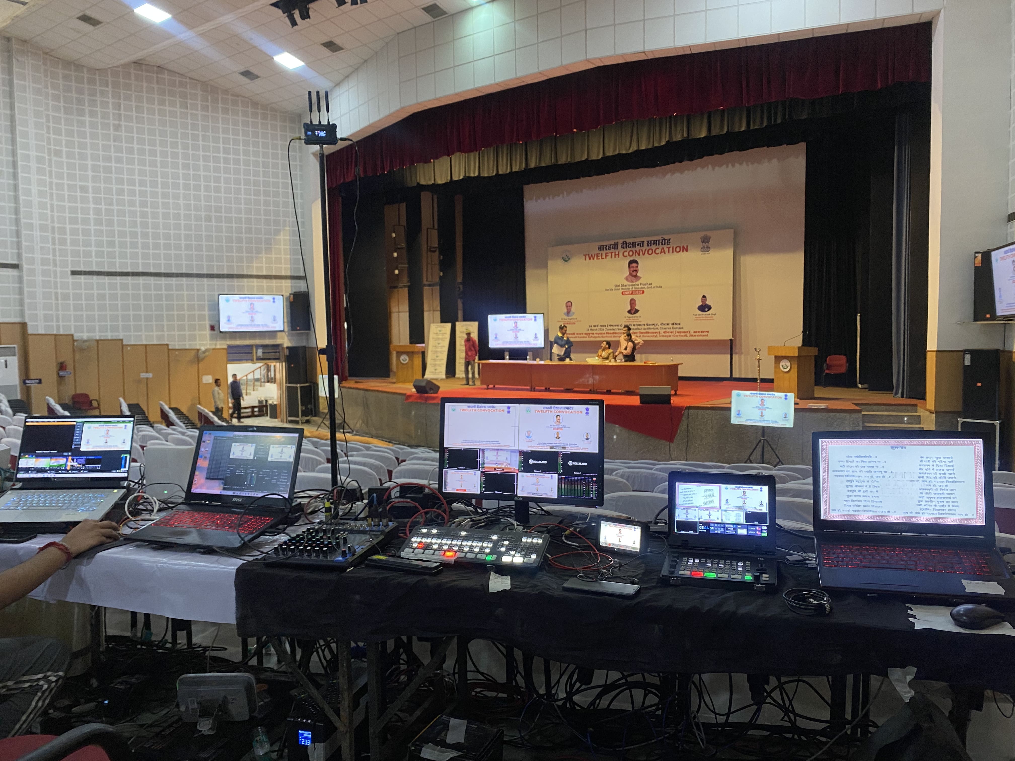 Live Coverage Events